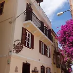 Eleni Guest house 3*